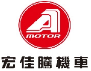 (Awarded Excellent Supplier by AEON MOTOR Co., Ltd.